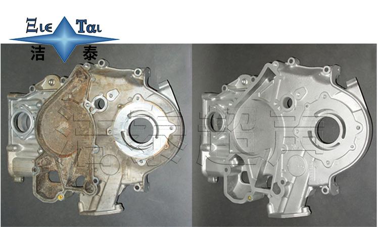 比亞迪工廠也用超聲波清洗機(jī)清洗汽車五金配件 比亞迪工廠也用超聲波清洗機(jī)清洗汽車五金配件