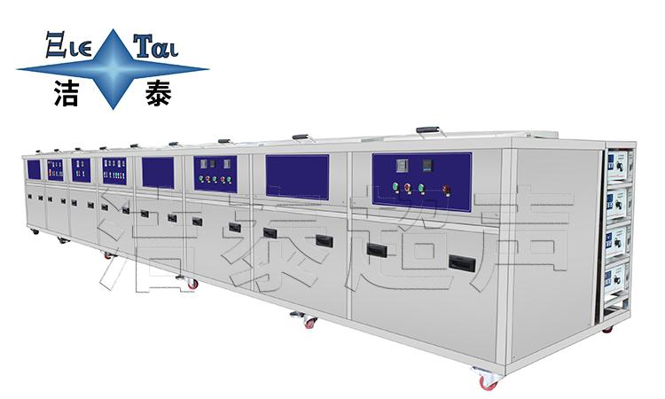 比亞迪工廠也用超聲波清洗機(jī)清洗汽車五金配件1 比亞迪工廠也用超聲波清洗機(jī)清洗汽車五金配件1