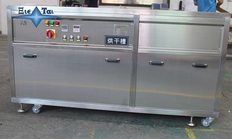 工業(yè)超聲波清洗機(jī)有什么優(yōu)點(diǎn)_優(yōu)點(diǎn)體現(xiàn)在哪些方面？