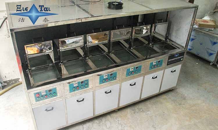 高頻超聲波清洗機(jī)-單頻/雙頻超聲波清洗機(jī)有什么區(qū)別？?