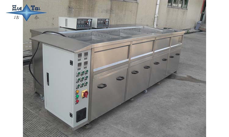 小型超聲波清洗器包括哪些工藝類(lèi)型 小型超聲波清洗器包括哪些工藝類(lèi)型