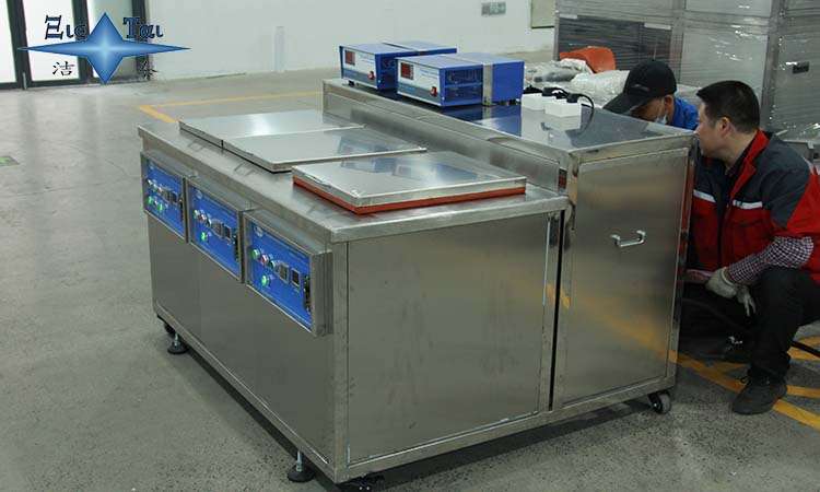 超聲波清洗機(jī)：提高您的清洗品質(zhì)，增加品牌價(jià)值