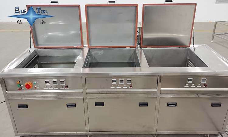 超聲波清洗機(jī)的清洗效果和清洗劑的環(huán)保性，如何控制？