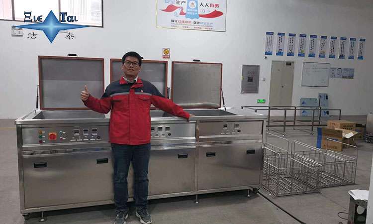 超聲波清洗機(jī)的清洗效果和清洗劑的溶解性選擇 超聲波清洗機(jī)的清洗效果和清洗劑的溶解性選擇