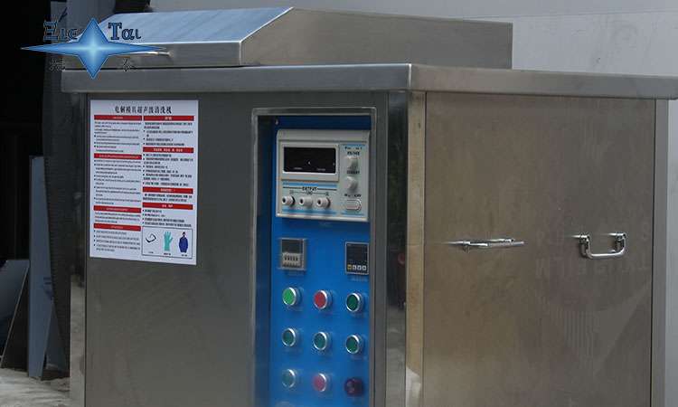 超聲波清洗機：清洗效果、清洗劑安全性和使用者健康保障