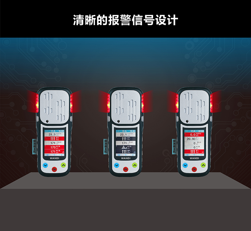 真空超聲波清洗機(jī)：原理、應(yīng)用與優(yōu)勢(shì)