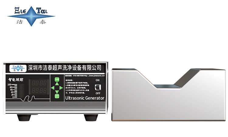 超聲波震動板在五金工具清洗中的實際應用